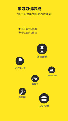 RAZ阶梯阅读图4