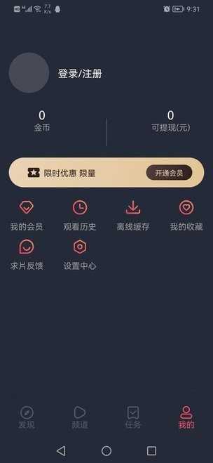 泰圈最新版图2