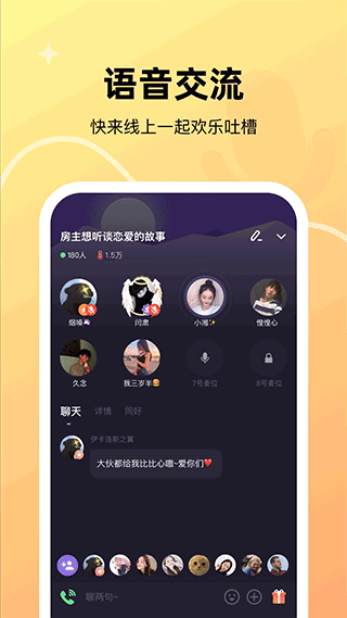微光(2)