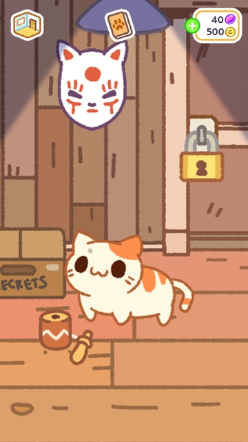 小偷猫2汉化版图1