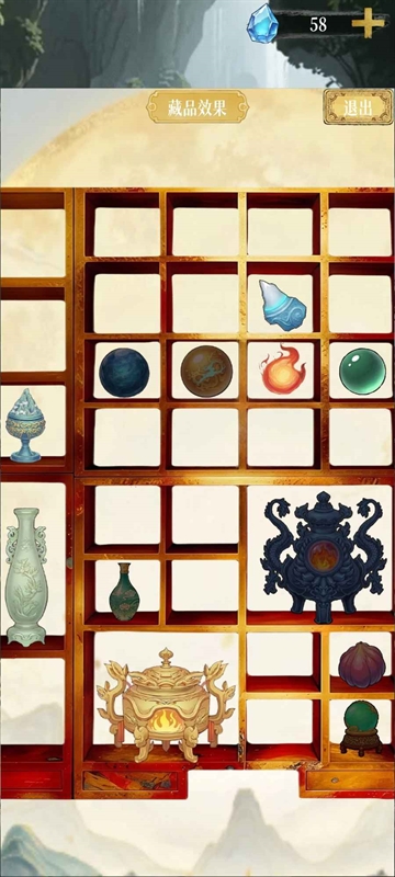 幻境修仙最新版