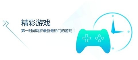 猩猩助手模拟器图1