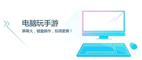 猩猩助手模拟器图3