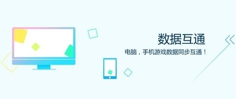 猩猩助手模拟器图4
