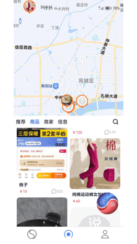 说来图3