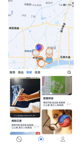 说来图4