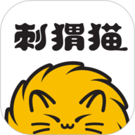 刺猬猫小说