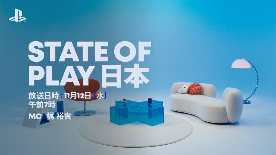 PS日本发布会即将开启！你最期待能看到哪些游戏亮相？