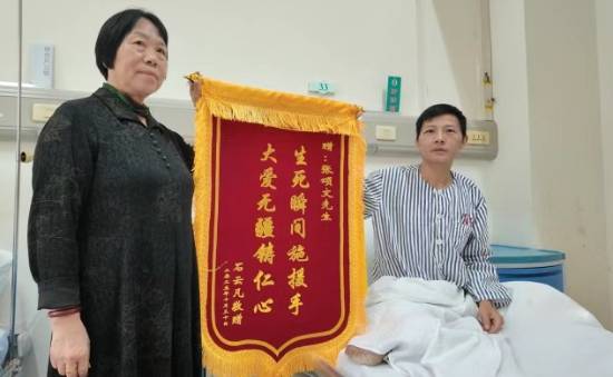 张颂文就深夜救人一事回应：这点小事不值一提，换作任何人都会伸出援手