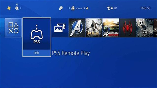 PS4 Remote Play图4