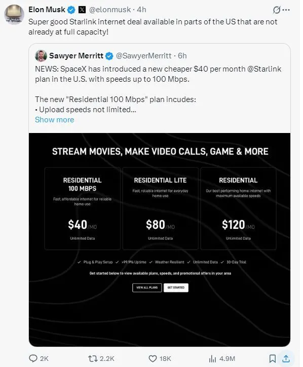 SpaceX于美国市场推出星链家庭套餐，月费40美元且流量不限量