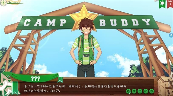 campbuddy汉化版图1