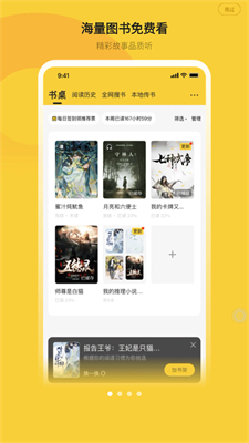 小白阅读(1)