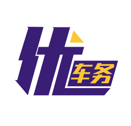 优车务 V3.2.3