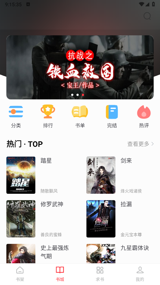 肥猫阅读(1)