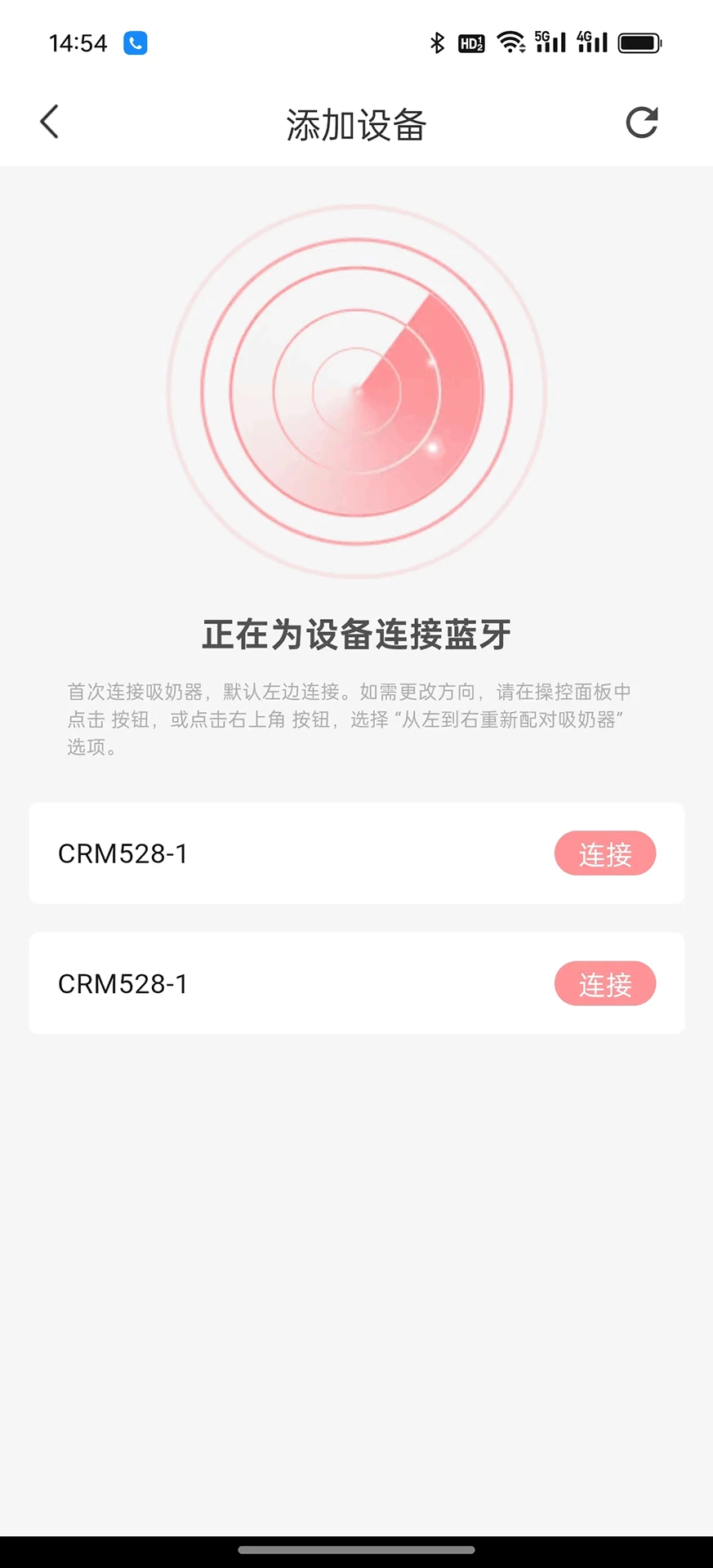卡乐怡图1