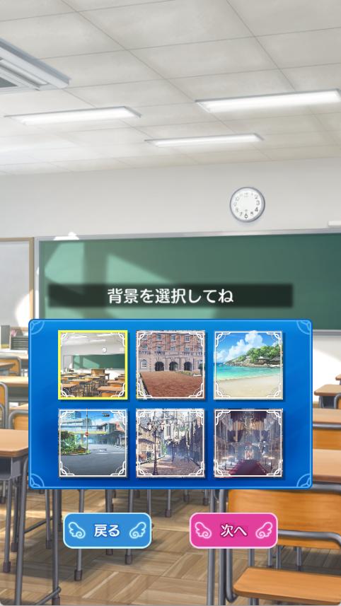 天使纷扰冷狐图4