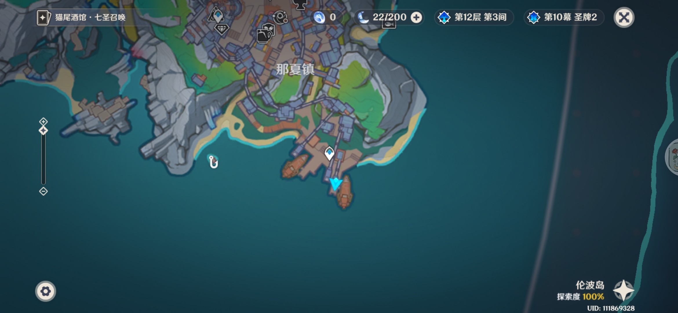 原神奈芙尔那夏镇情报搜集指南