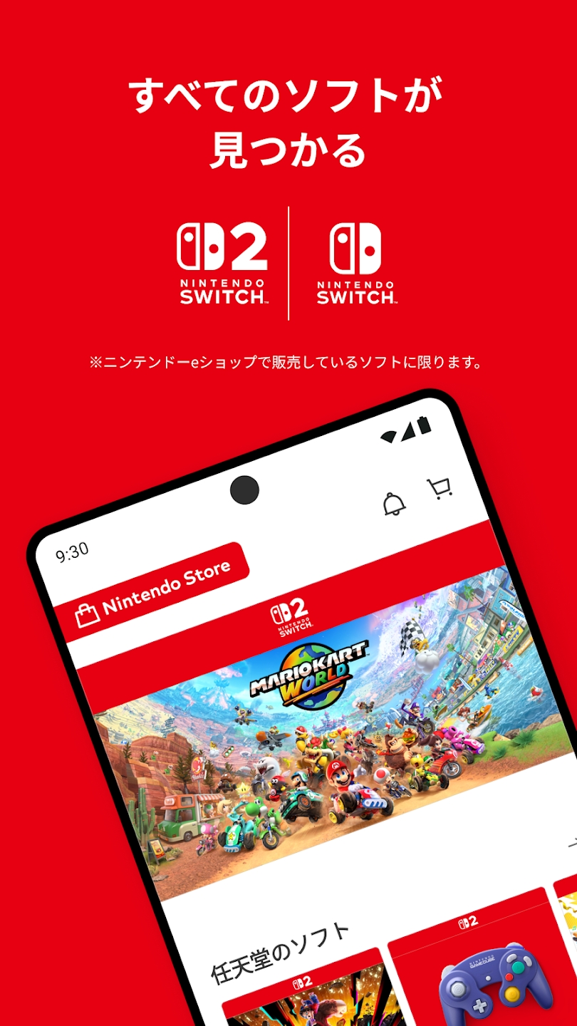Nintendo Store图1