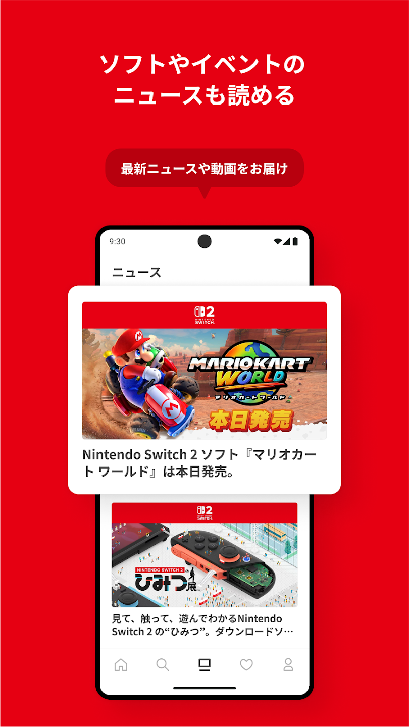 Nintendo Store图4