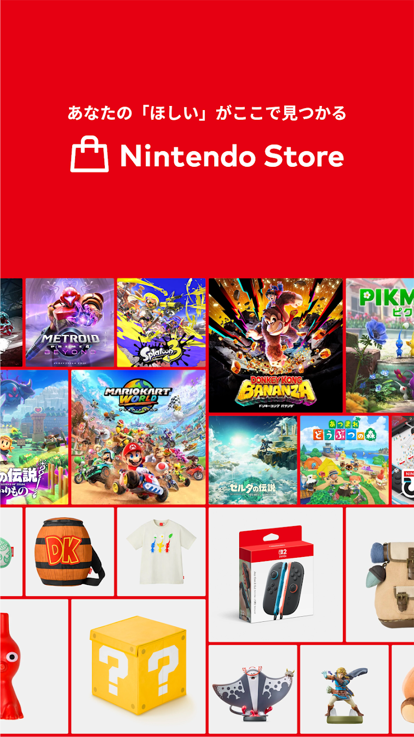Nintendo Store图5