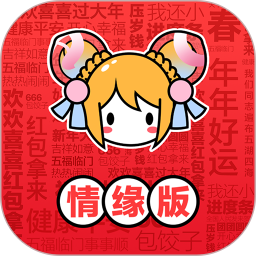 acfun流鼻血