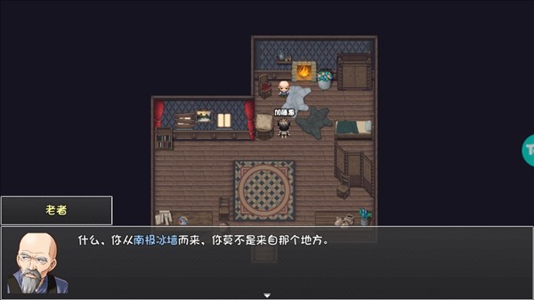 大千世界2图3
