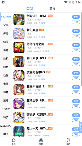 千寻图1