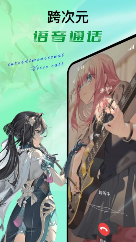 悬河AI(1)