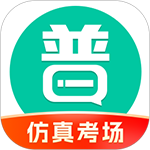 普通话学习 V10.5.5