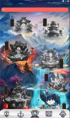 踏云行图2