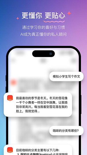 悟东图1