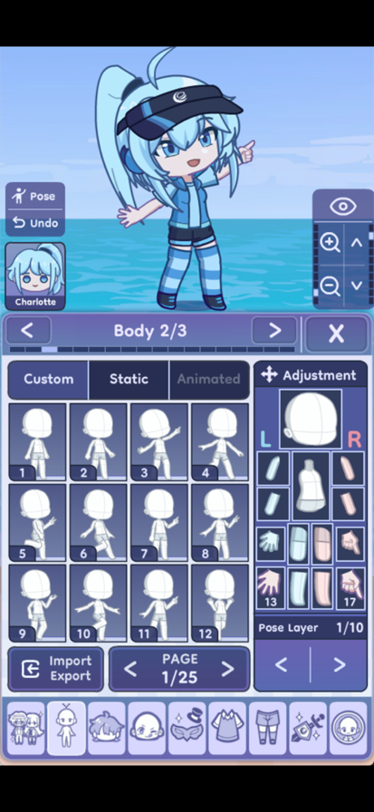扭蛋人生2