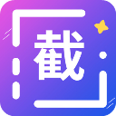 全能微商截图王