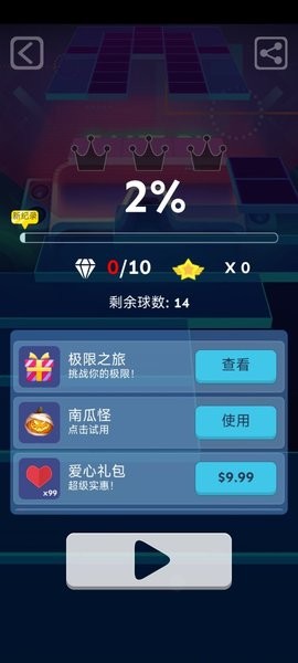RSR图3