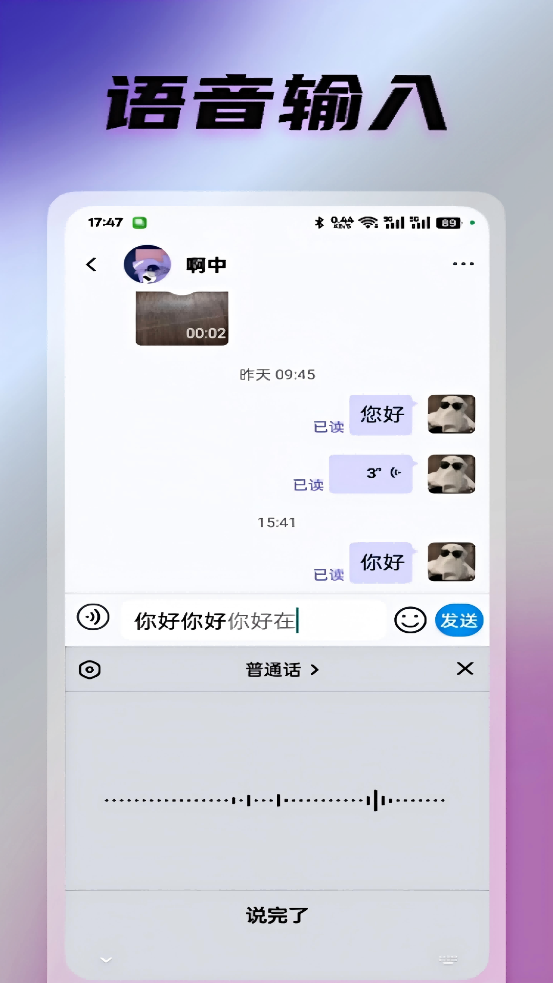 光信免费原版图1