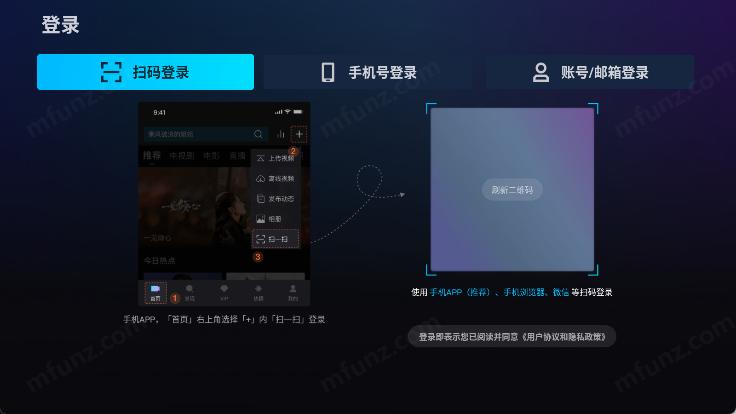 爱壹帆图6