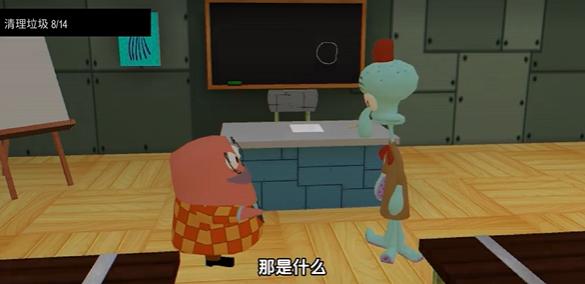 章鱼哥的画廊