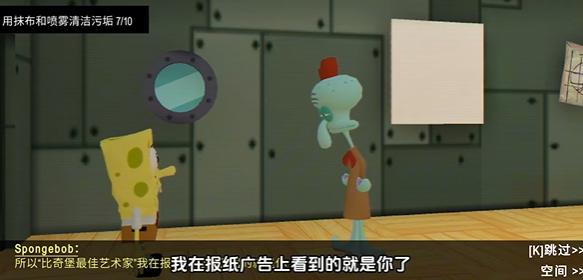 章鱼哥的画廊