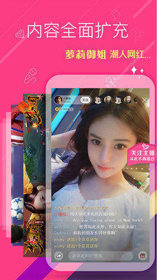 雏鸟短视频最新版图3