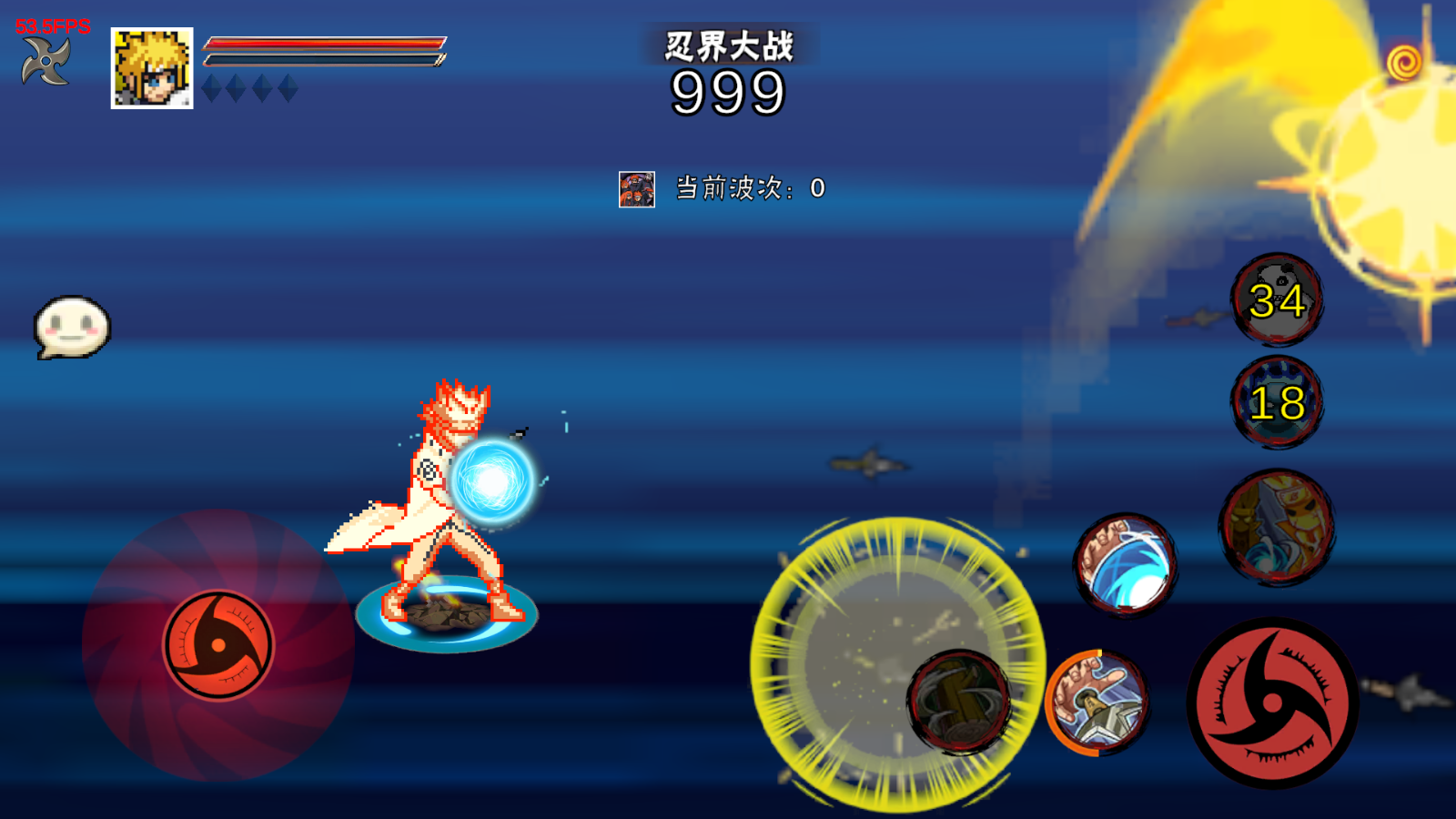 像素火影DIO世界图5