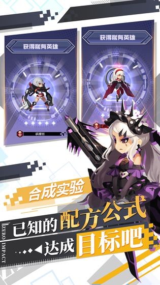 自由意志(1)