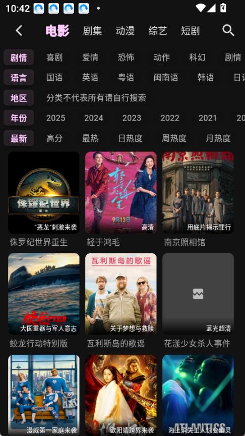 瓜萌视频图4