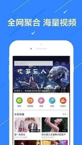 莉莉影视免费版图2