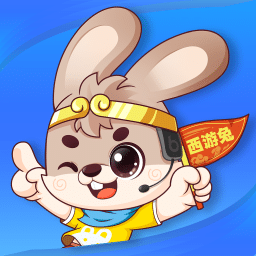 西游兔手机版 V1.2.0