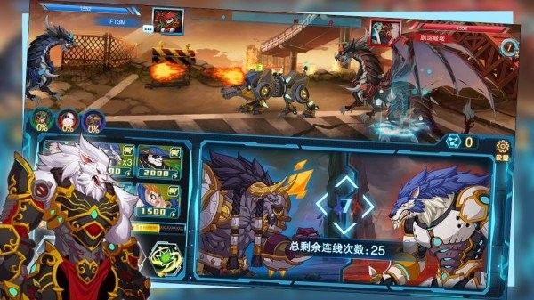 悬浮世界图1