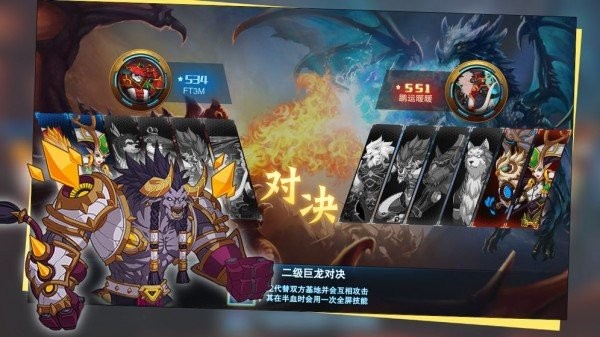 悬浮世界图4