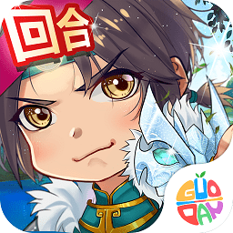 皇城战