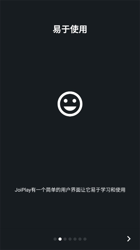 JoiPlay模拟器rpg插件图3