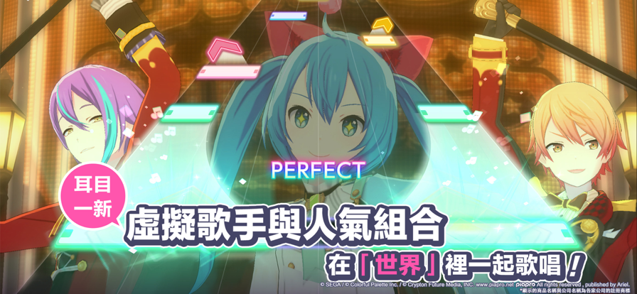 世界计划(5)